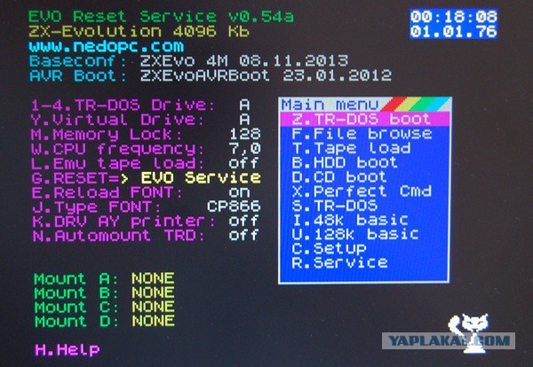 ZX Spectrum -  возвращение легенды