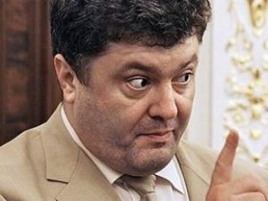 "Майдауна" Порошенко изгнали от парламента гречкой