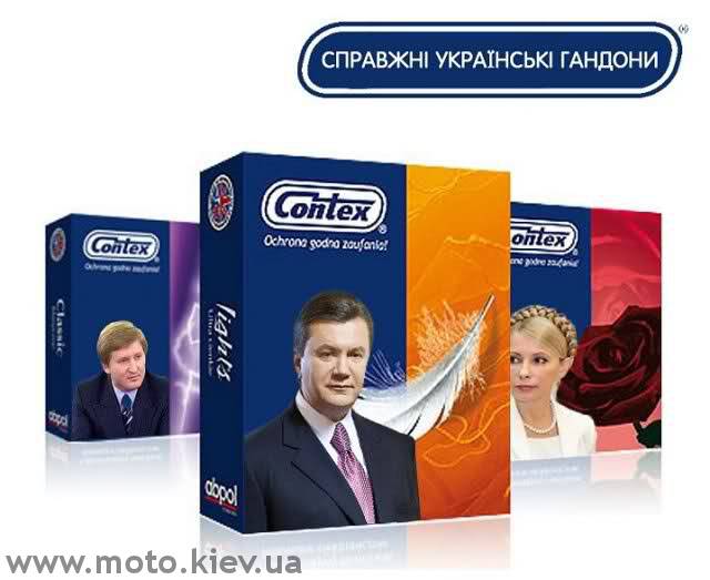 Демотиваторы и просто веселые картинки