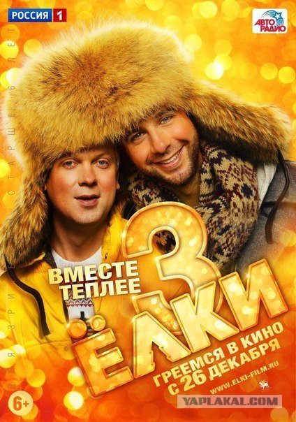 10 любопытных историй