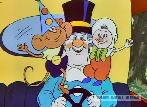 Мультперсонажи второго плана