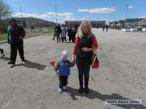 Подержи, брат...