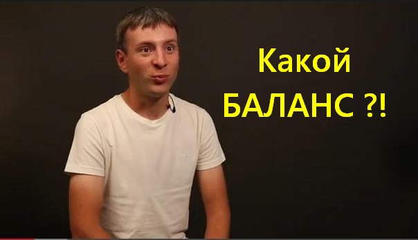 Wargaming 11