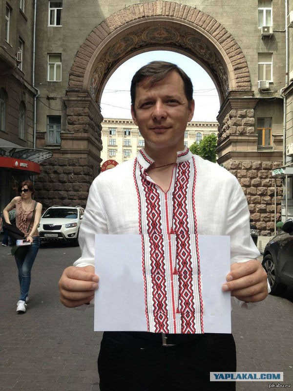 Для лиги фотошопа