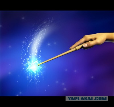 Электронные сигареты