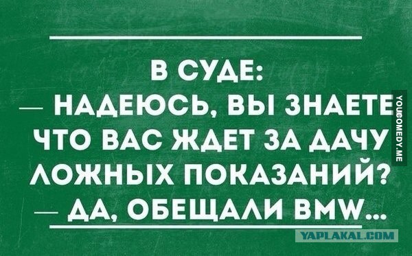 Поднимаем настроение