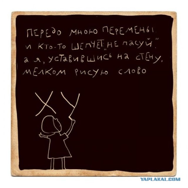 Пятница, картинки для поднятия настроения