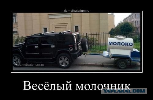 Смешные картинки