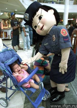 Дикий ужас!