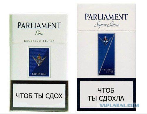 Весёлое из сети