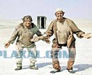 Мигалки на дорогах: это уже война?