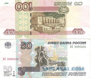 EPSON меня контролирует?