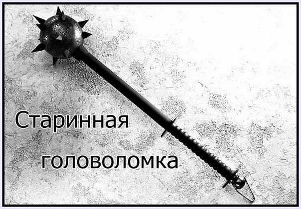 Смешные и не очень картинки из ВК (часть 2)