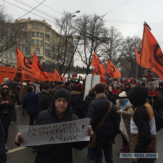 Немцов убит в Москве