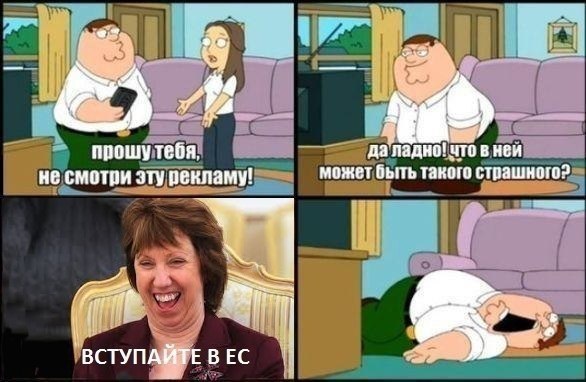 Немного юмора