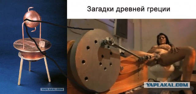 Последние 1000 лет