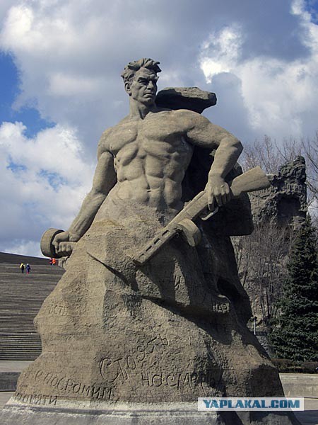 Письмо В. Чуйкова А. Солженицыну