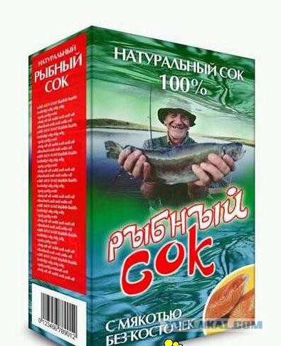 Веселости на пятницу