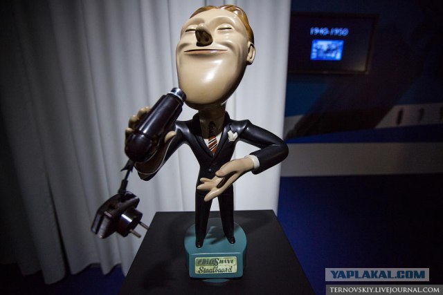 История электробритв