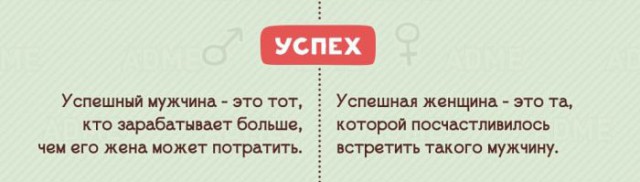 Картинки с буквами - 13
