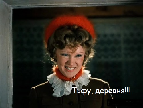 «Шедевры» фотошопа на странице в Facebook