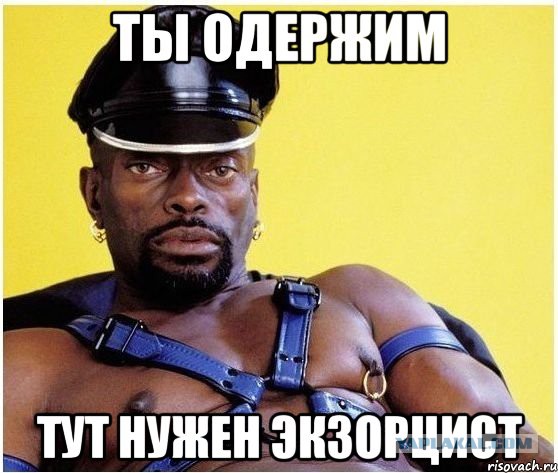Иваново. Неадекватная хозяйка магазина
