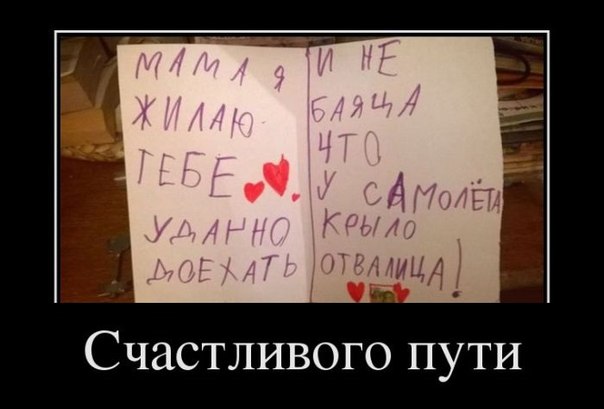 Картинки из сети