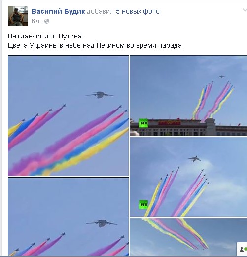 Перемирие кончилось, едва начавшись. Часть 13