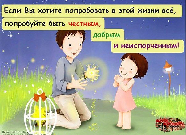 Зомби-выкидыши революции пристали к больному