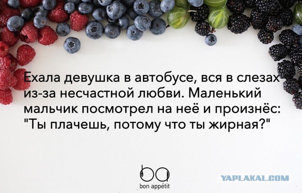 Подборка картинок