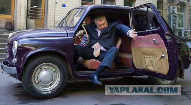 Машины Владимира Путина