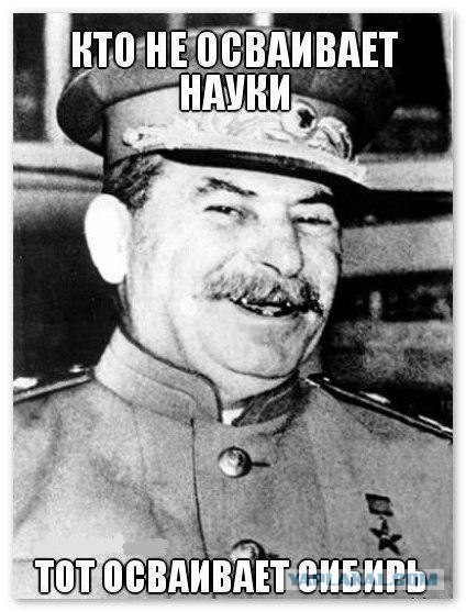 50 откровенных фактов о русском народе