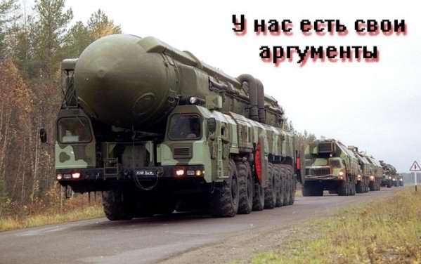 Необычный тюнинг