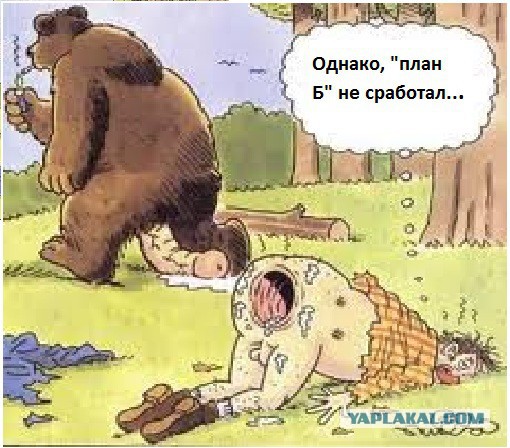 Немецкие СМИ:Без россиян турецкий туризм погибнет