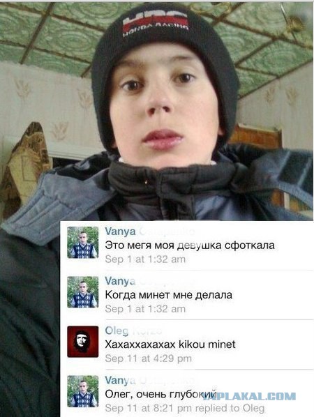 Разные картинки из сети