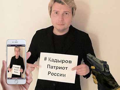 Интернет-пользователи иронично «затроллили» флешмоб звезд шоу-бизнеса