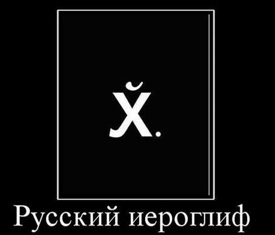 Абсурдный юмор ч.3