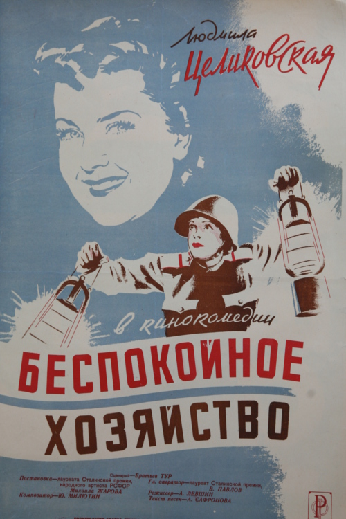 Лучшие фильмы о ВОВ и 2-й Мировой Войне
