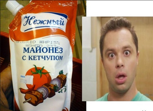 Минута хромосомного юмора