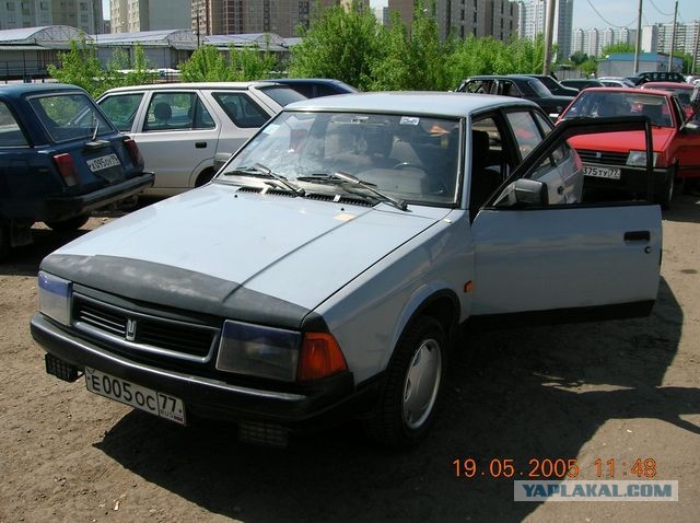 Москвич-412ИЭ