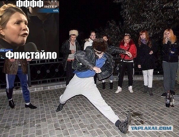 Фотографии из соцсетей.