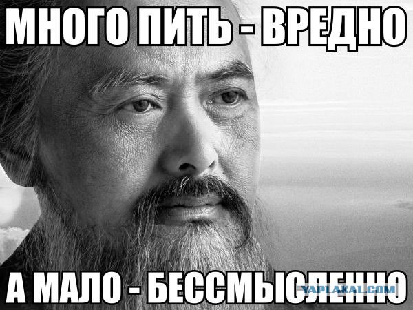 Пьяные мужики, чтоб женщинам не было обидно