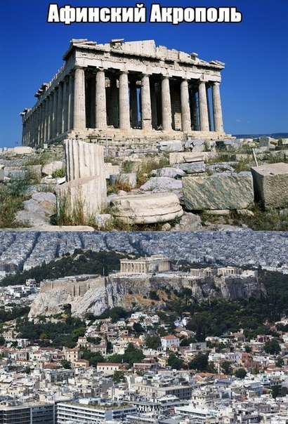 Интересные и веселые картинки