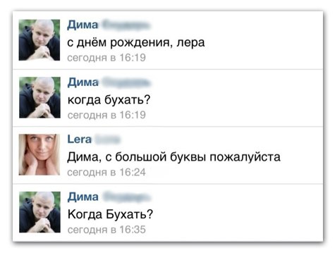 Пятничный алкотрэш и немного чернухи