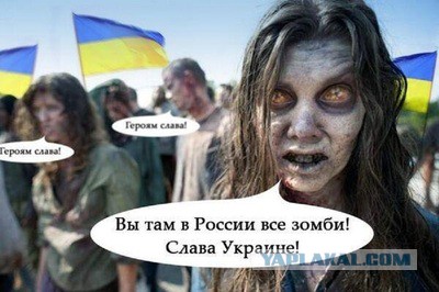 Немецкие ультрас избили десятки людей с атрибутикой сборной Украины в Лилле