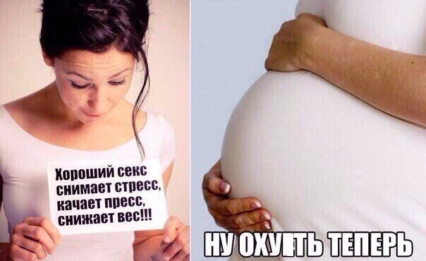 Подборка интересных и смешных картинок