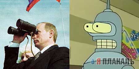 Двойники