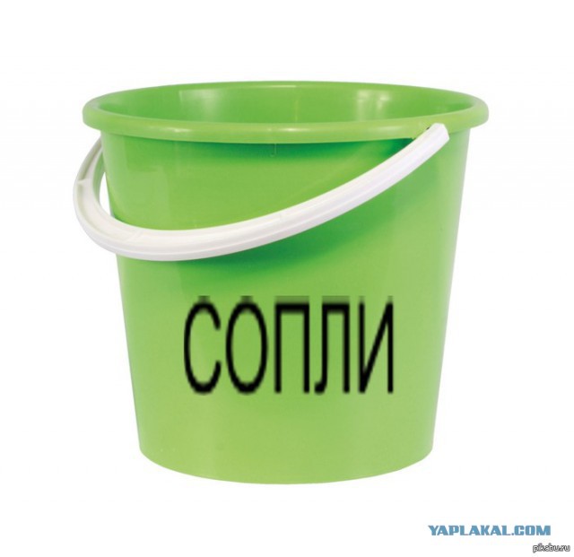 Как айтишник веранду запилил
