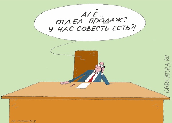 Карикатуры всякие-разные