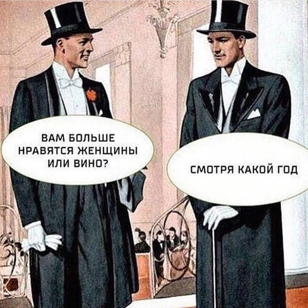 Всякое разное из интернета